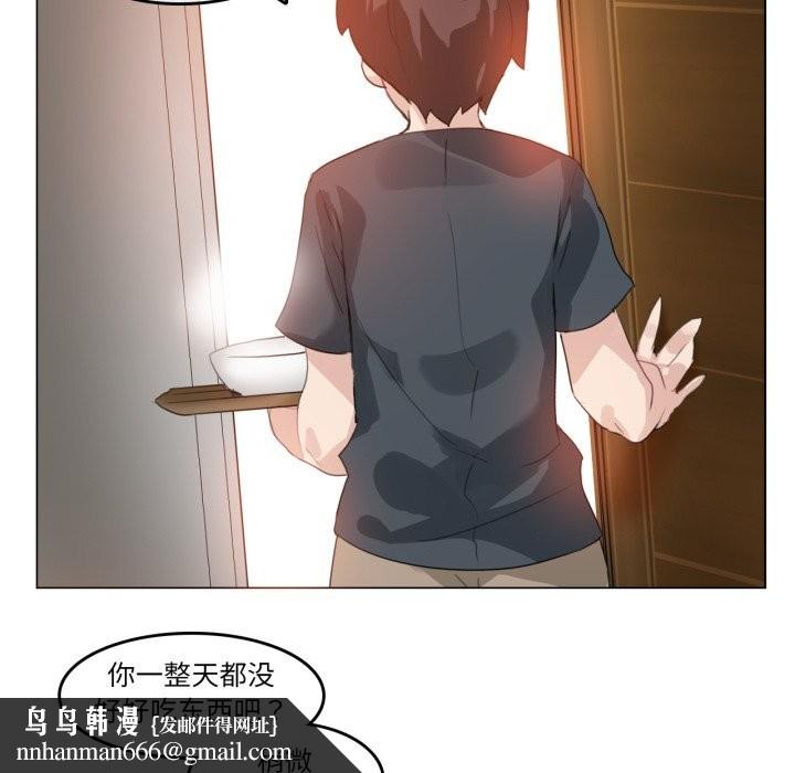 第15話
