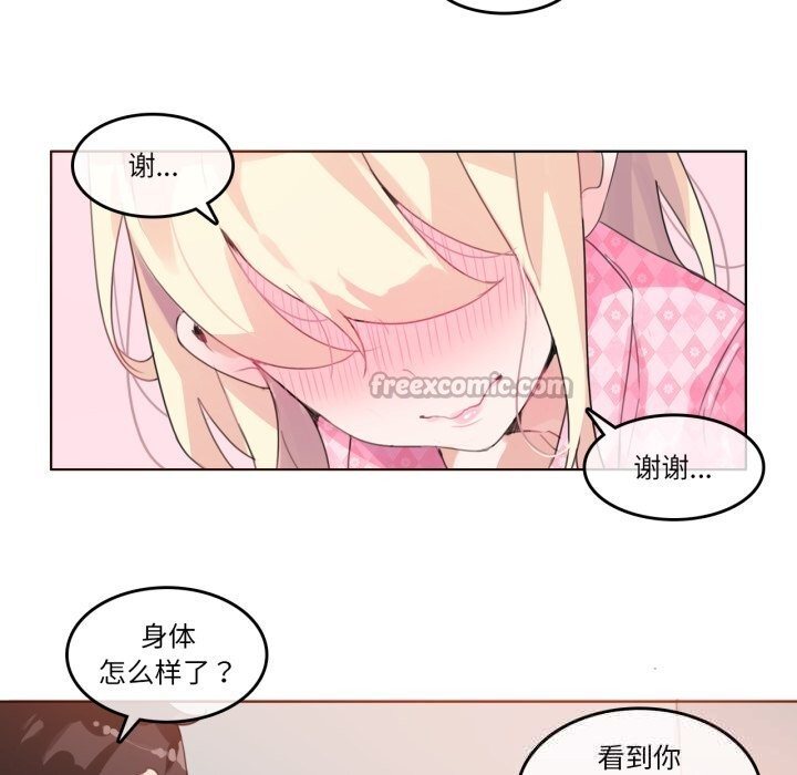 第15話