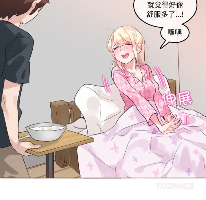 第15話