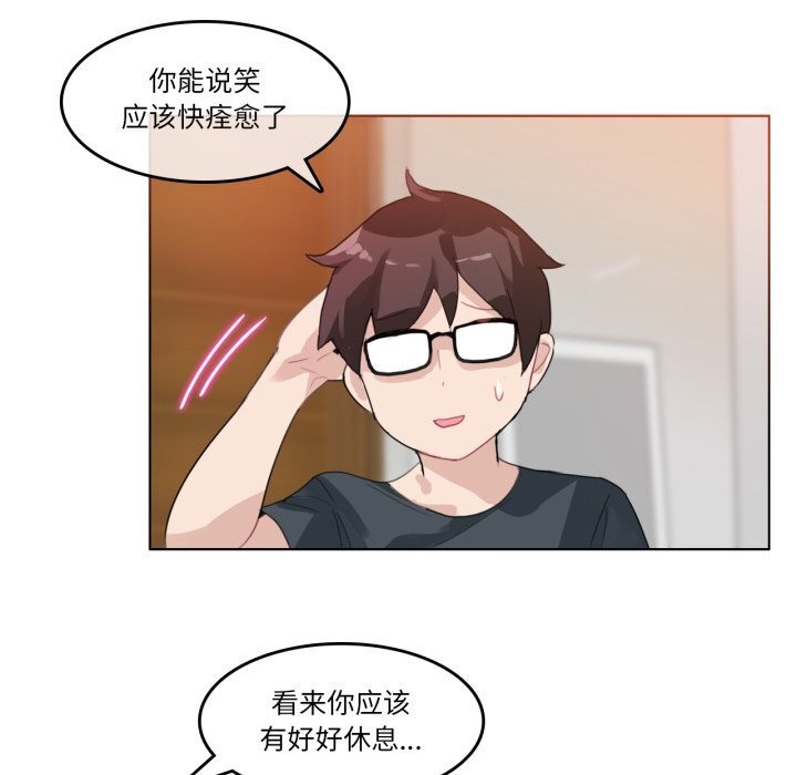 第15話