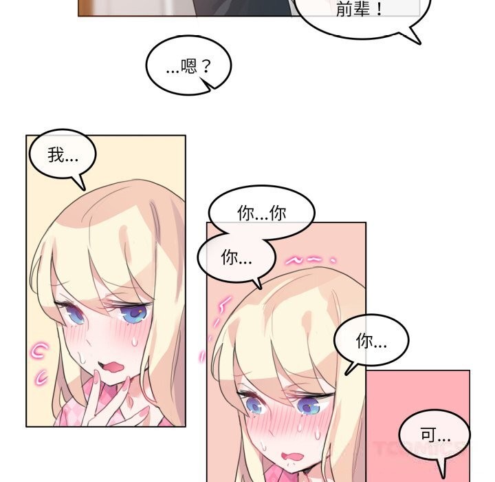 第15話