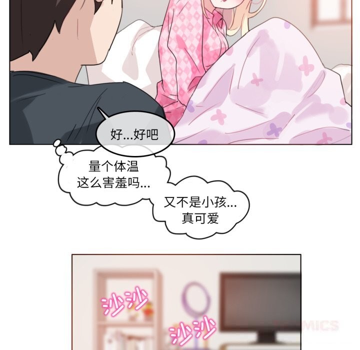 第15話