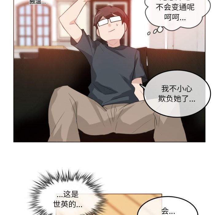 第15話