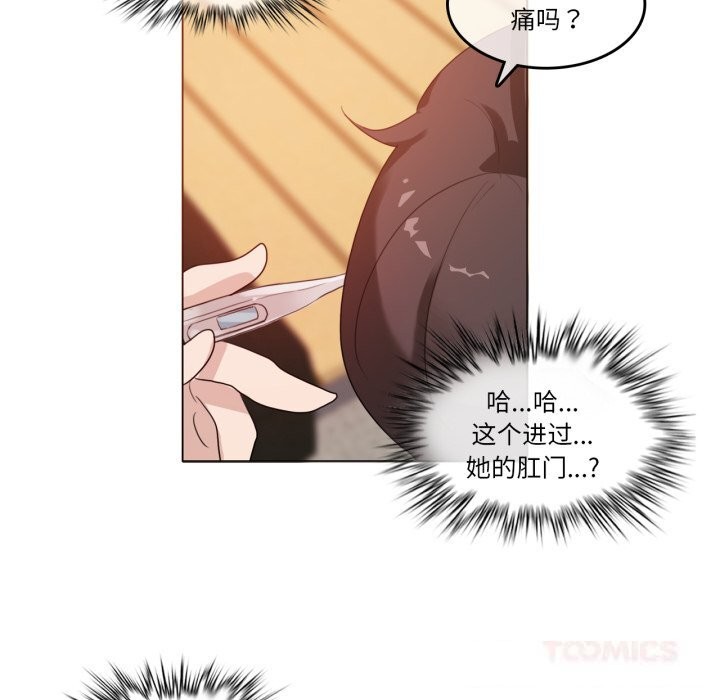 第15話