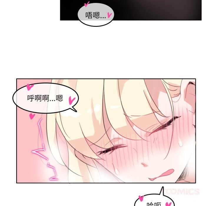 第15話