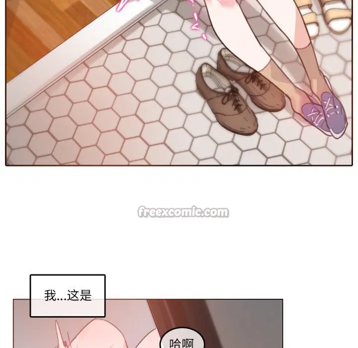 第16話