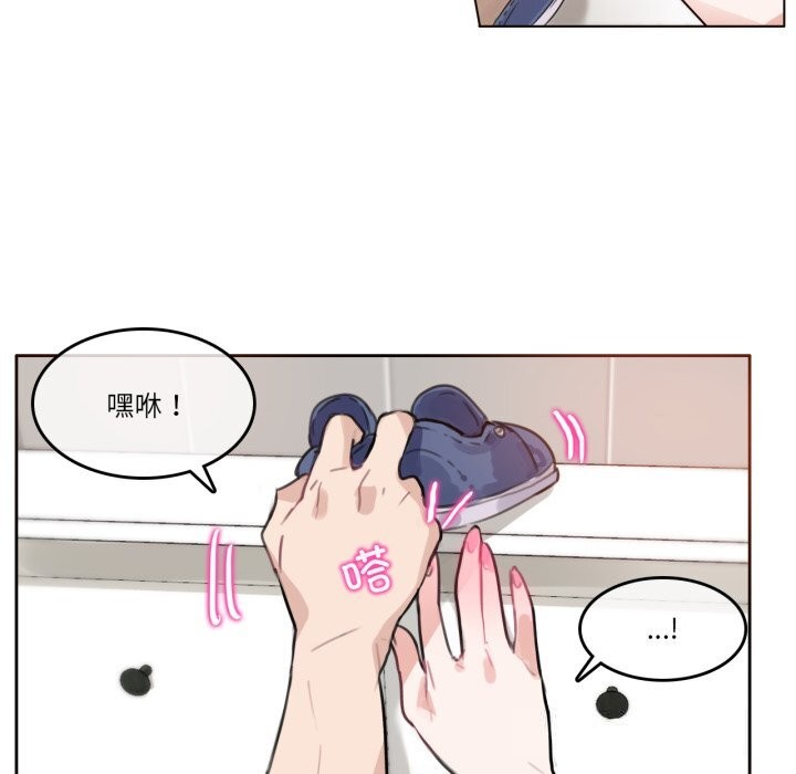 第16話