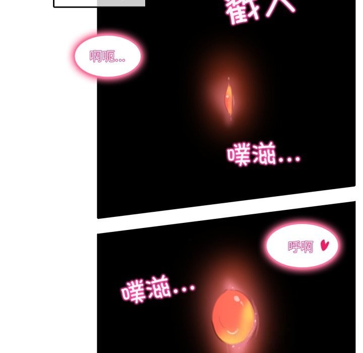 第16話
