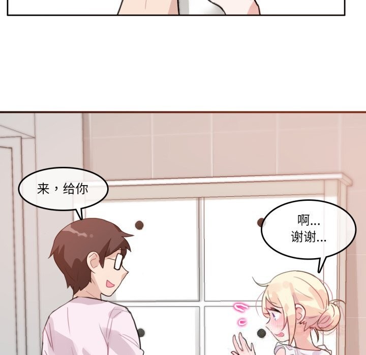 第16話
