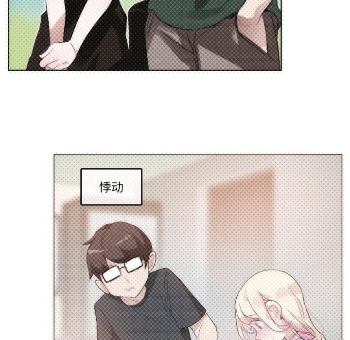 第16話