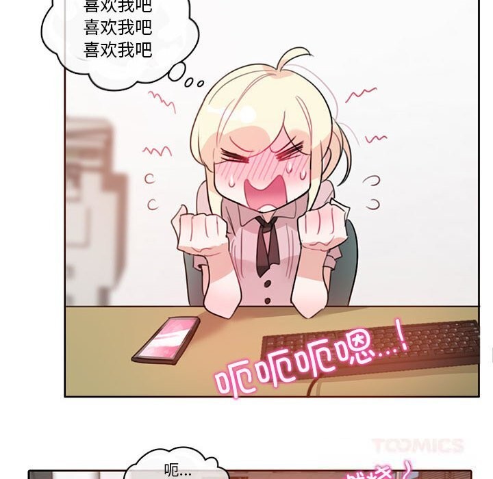 第17話