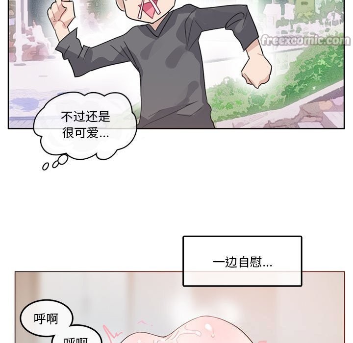 第17話