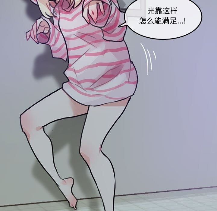 第17話