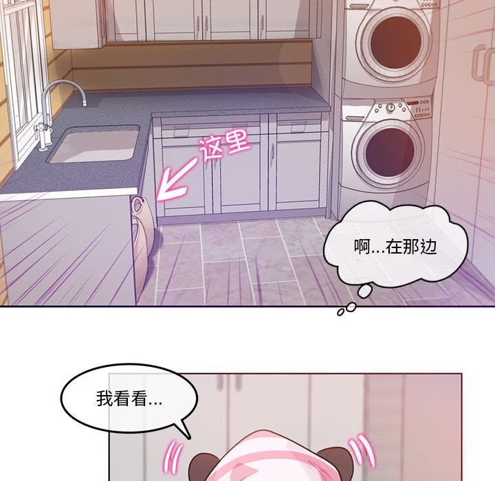 第17話