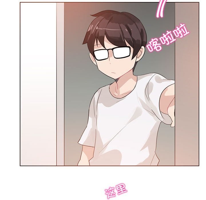 第17話