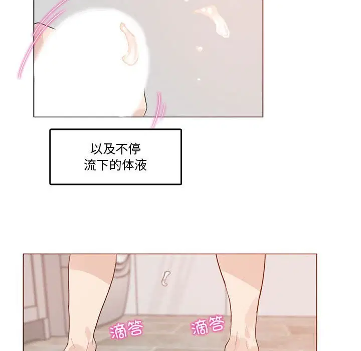 第17話