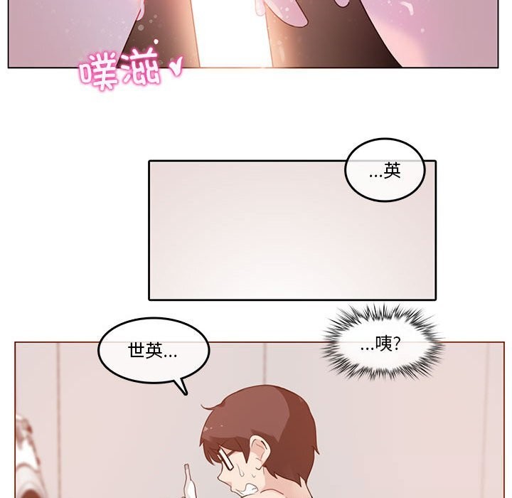 第17話