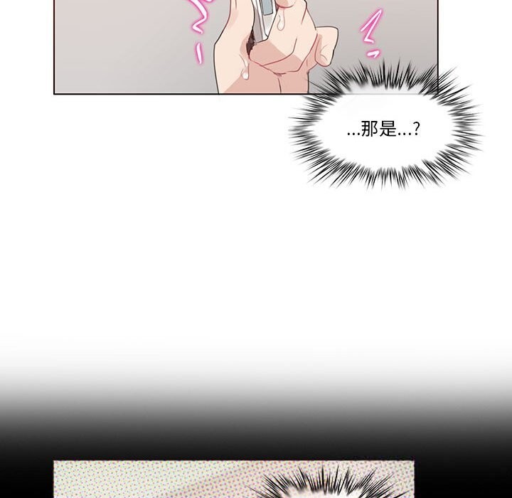 第17話