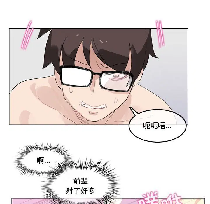 第17話