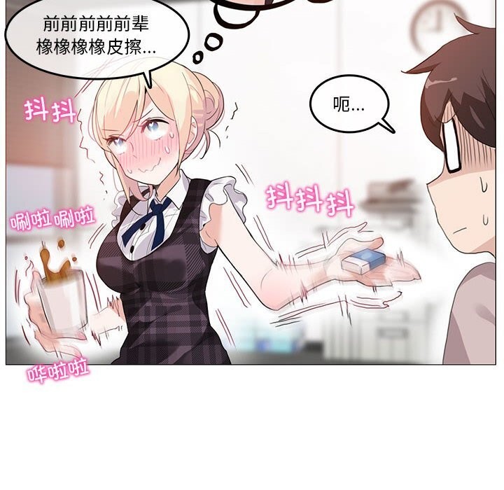 第18話