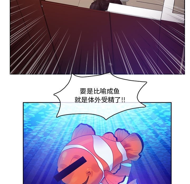 第18話