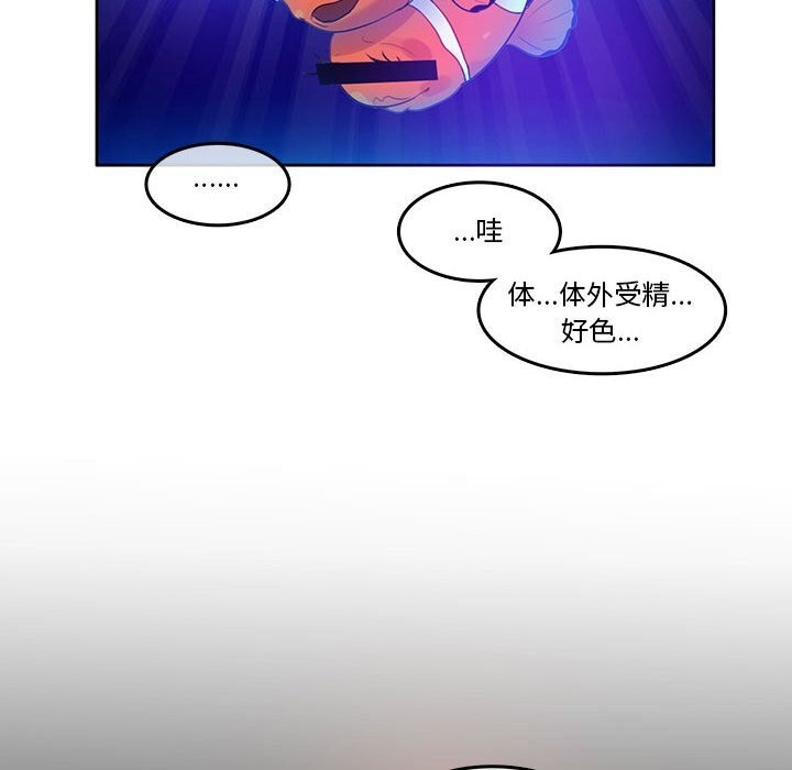 第18話