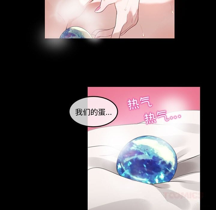 第18話