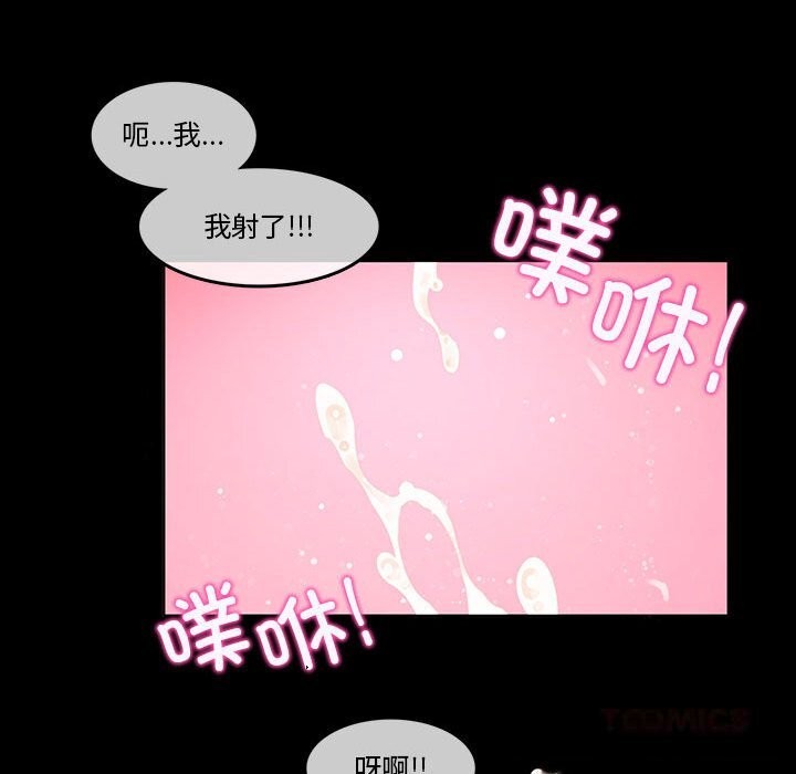 第18話