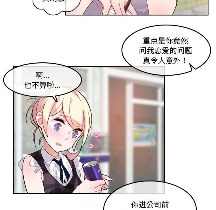 第18話