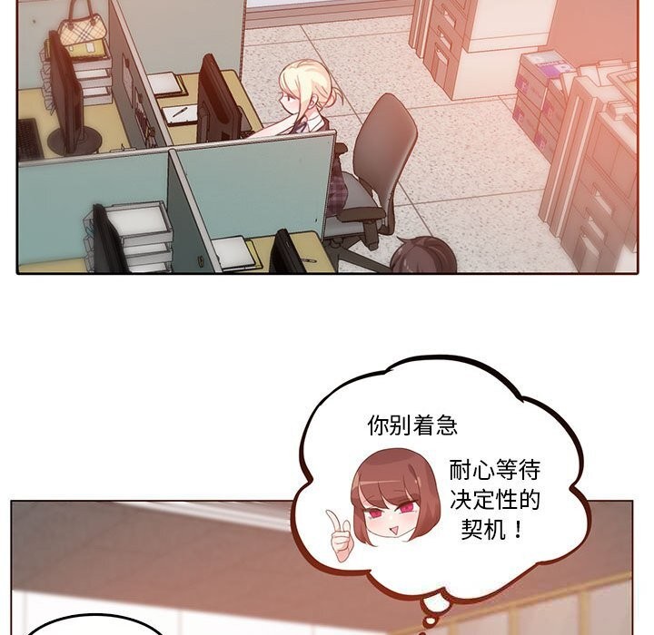 第18話