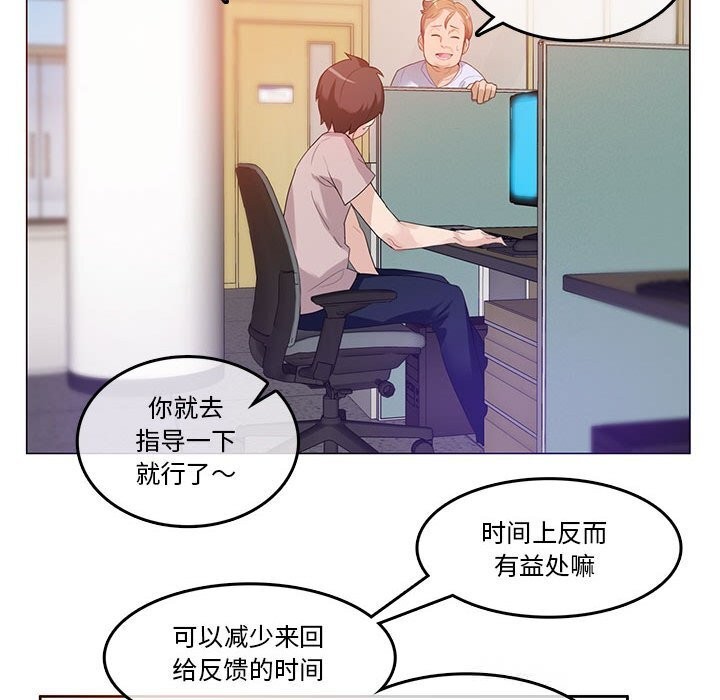 第18話