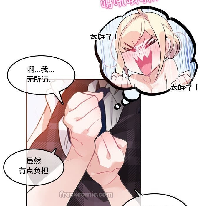 第18話