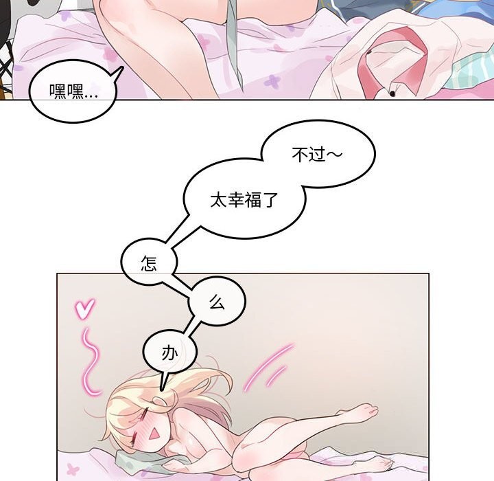第18話