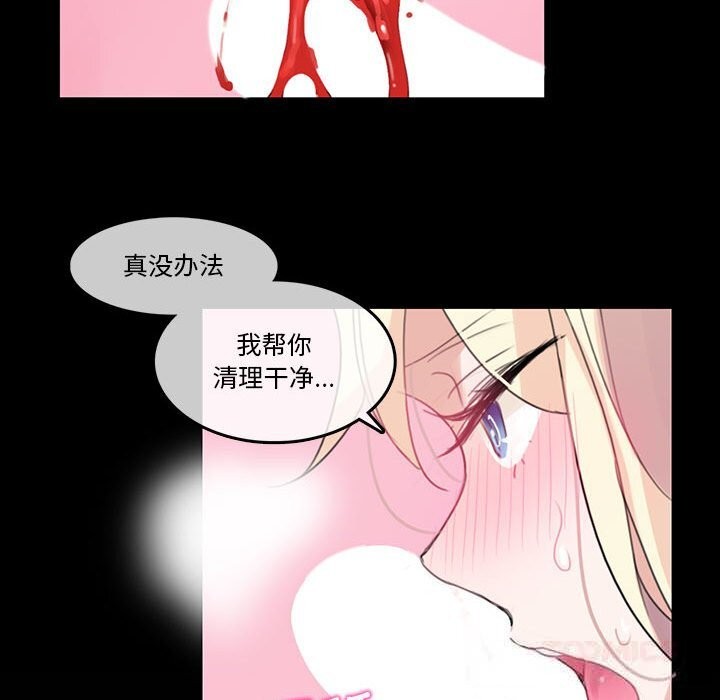 第18話