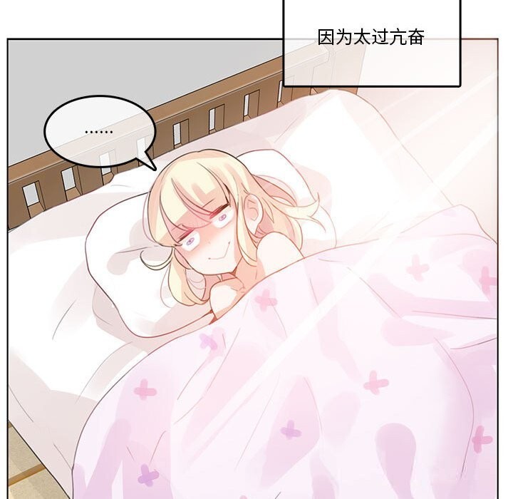 第18話