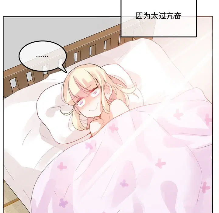 第18話