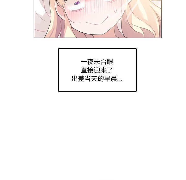 第18話