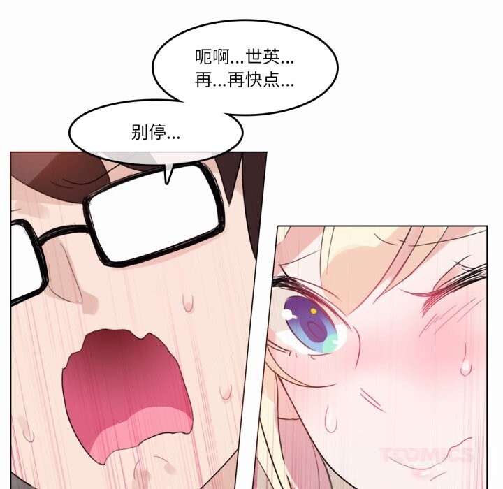第19話