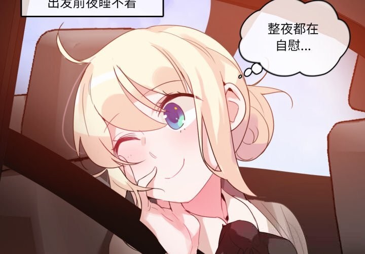 第19話