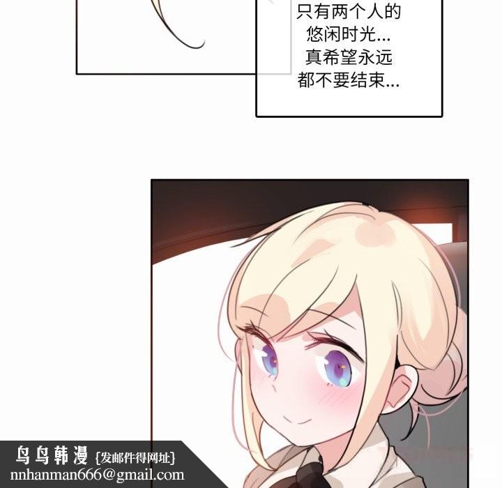 第19話
