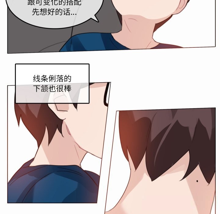 第19話