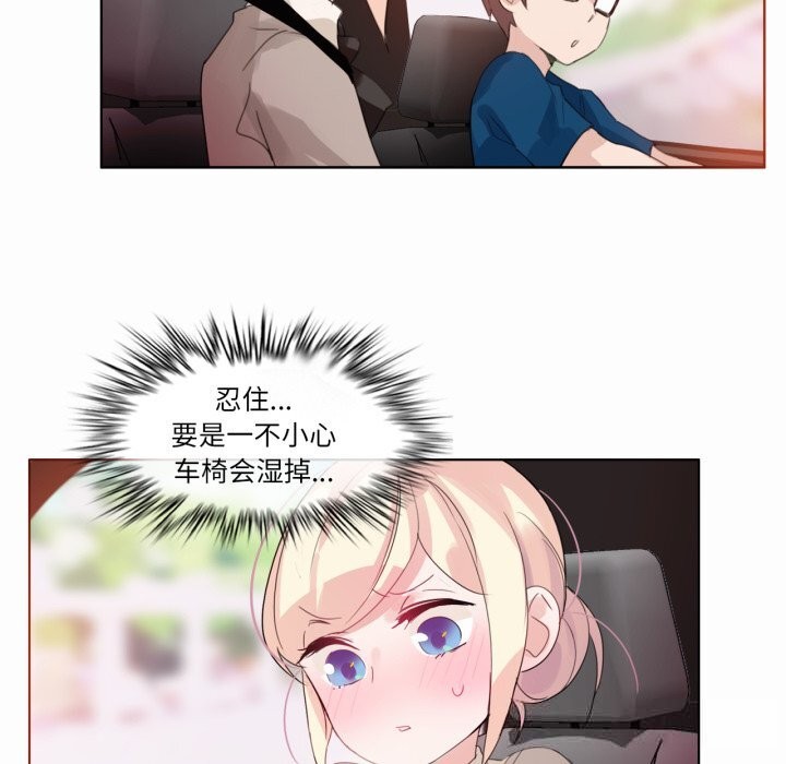 第19話