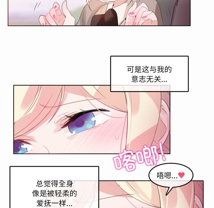 第19話