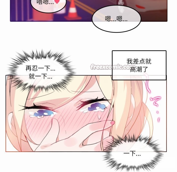 第19話