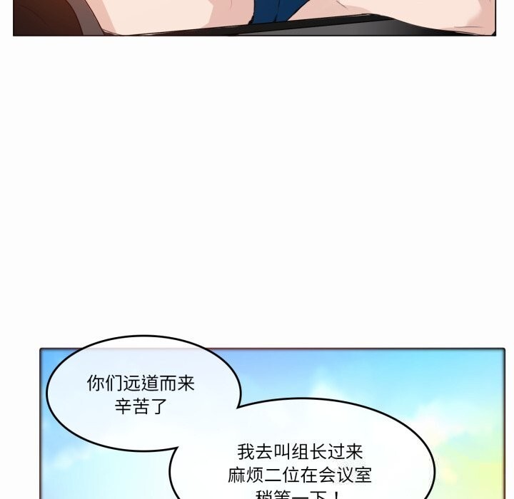第19話