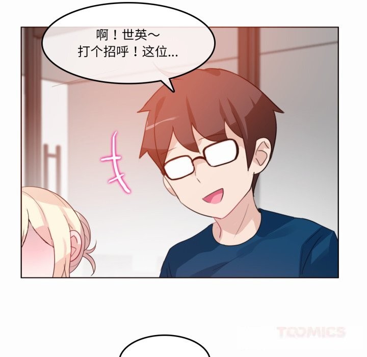第19話