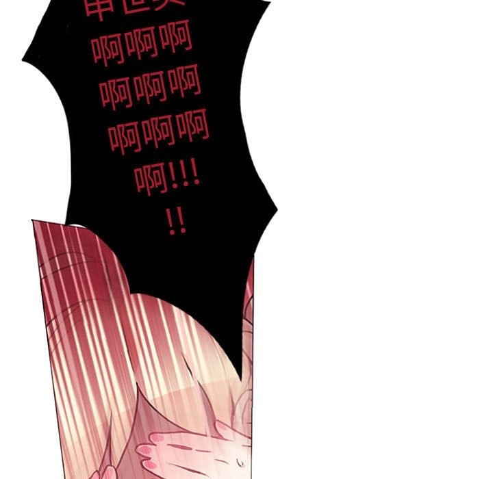 第20話