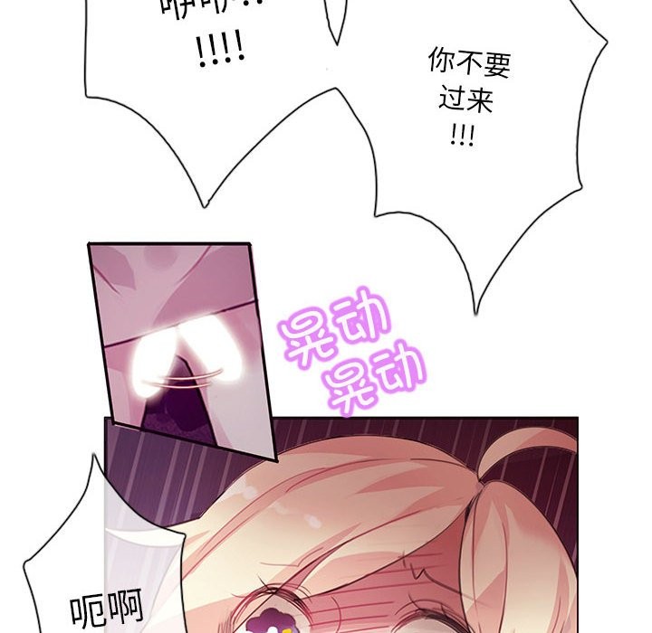 第20話