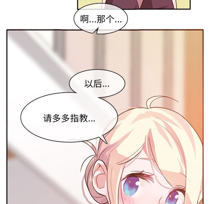 第20話
