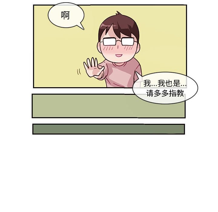 第20話